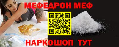 каннабис Конаково