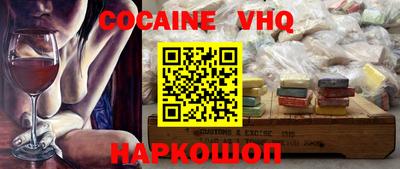 каннабис Конаково