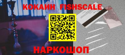 прущий лед Коммунар