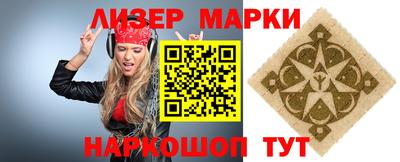 каннабис Конаково