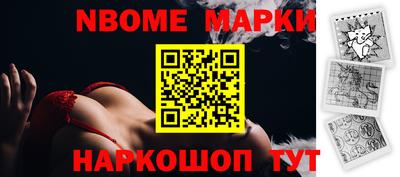каннабис Конаково