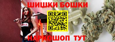 стафф Комсомольск-на-Амуре