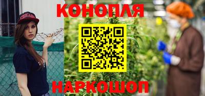 стафф Комсомольск-на-Амуре