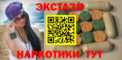 каннабис Конаково
