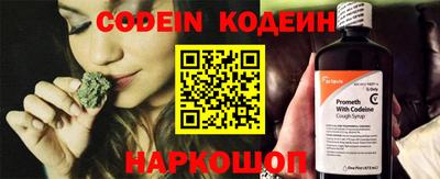 каннабис Конаково