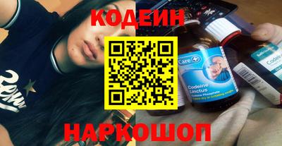 каннабис Конаково