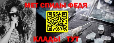 стафф Комсомольск-на-Амуре