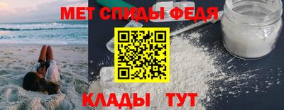 стафф Комсомольск-на-Амуре