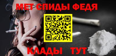стафф Комсомольск-на-Амуре