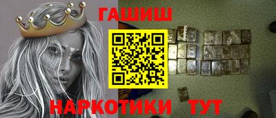 каннабис Конаково