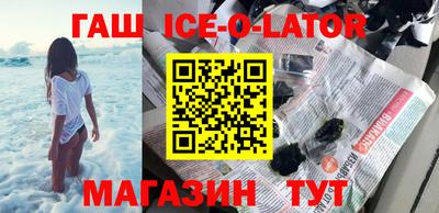 каннабис Конаково