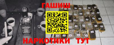 каннабис Конаково