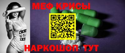 каннабис Конаково